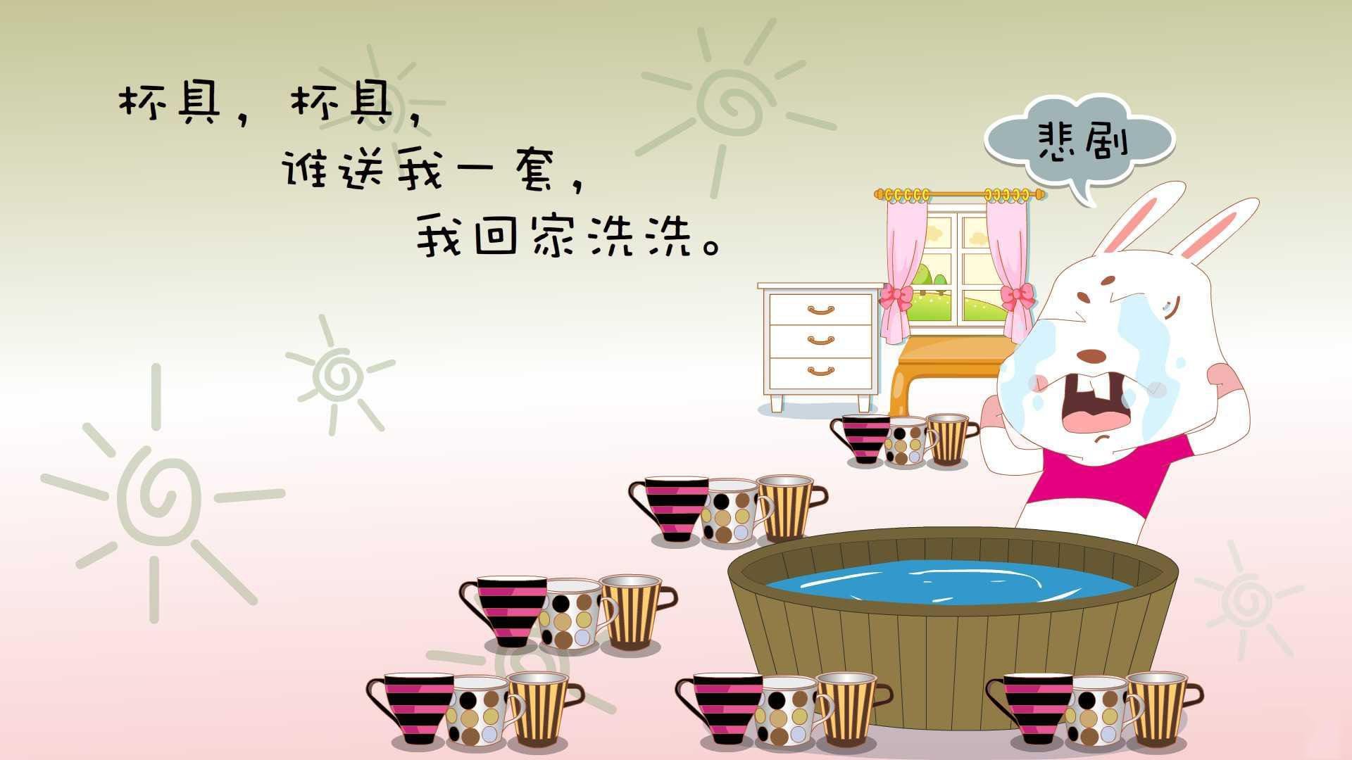 中国篮球教练员战术创新案例及实战应用研究,2021中国篮球教练员培训