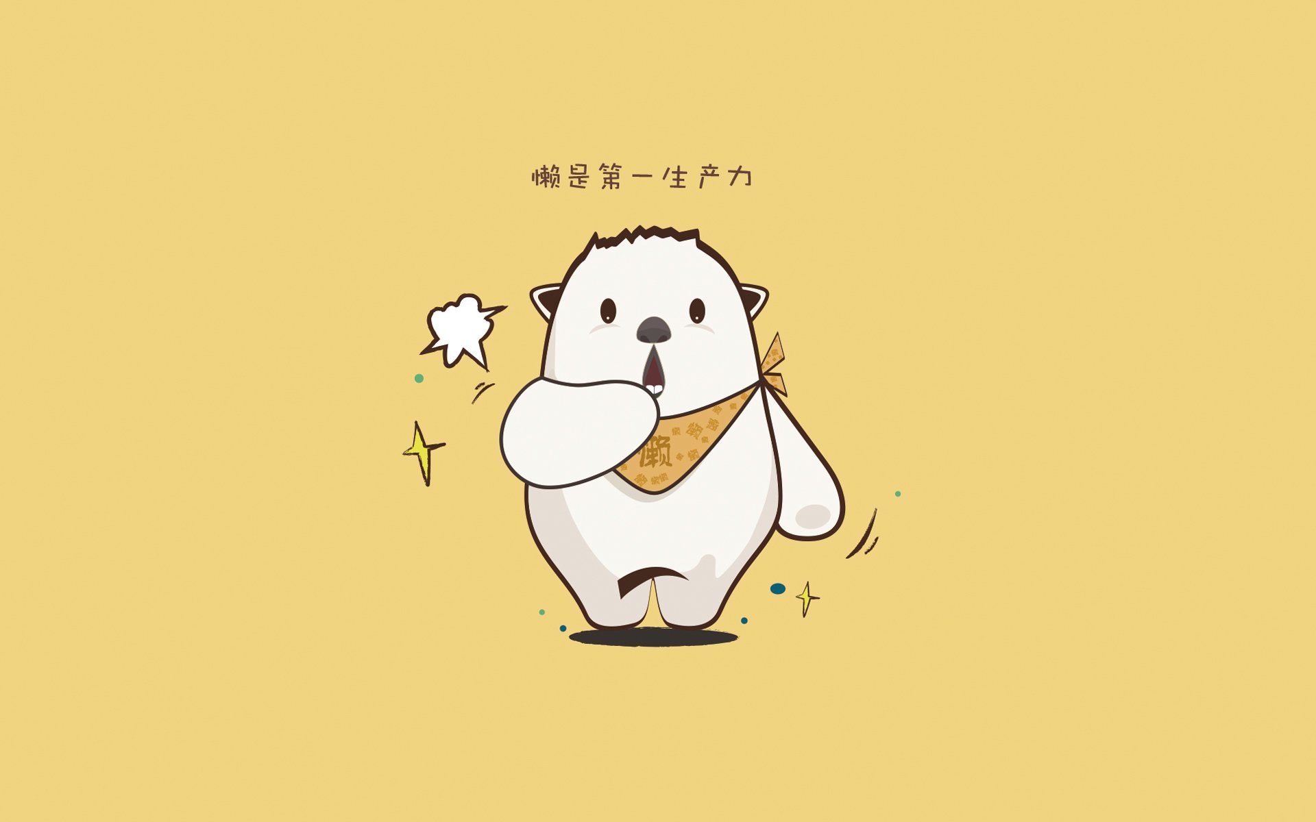 中国篮球教练员战术执行力评估与提升研究,篮球教练技术