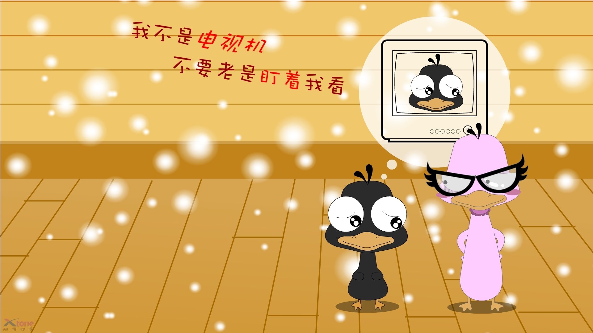 开云·体育官网-法甲青训中通过沉浸式认知训练提升比赛解读能力的探索