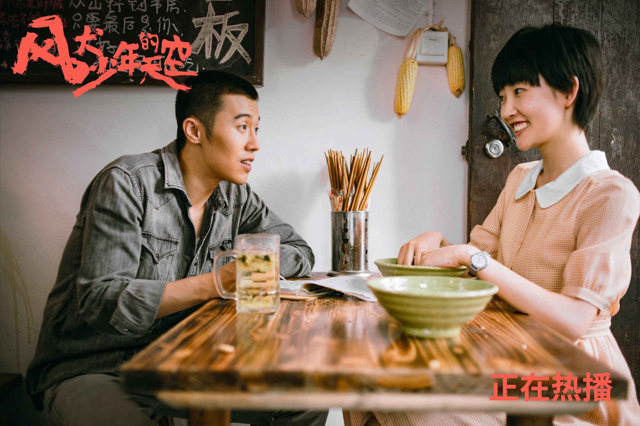 中国三人篮球男队提高篮下终结能力，中国三人篮球男队战绩