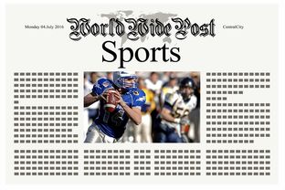 开云入口-体育新闻中心推动体育IP国际传播项目落地，体育产业新闻