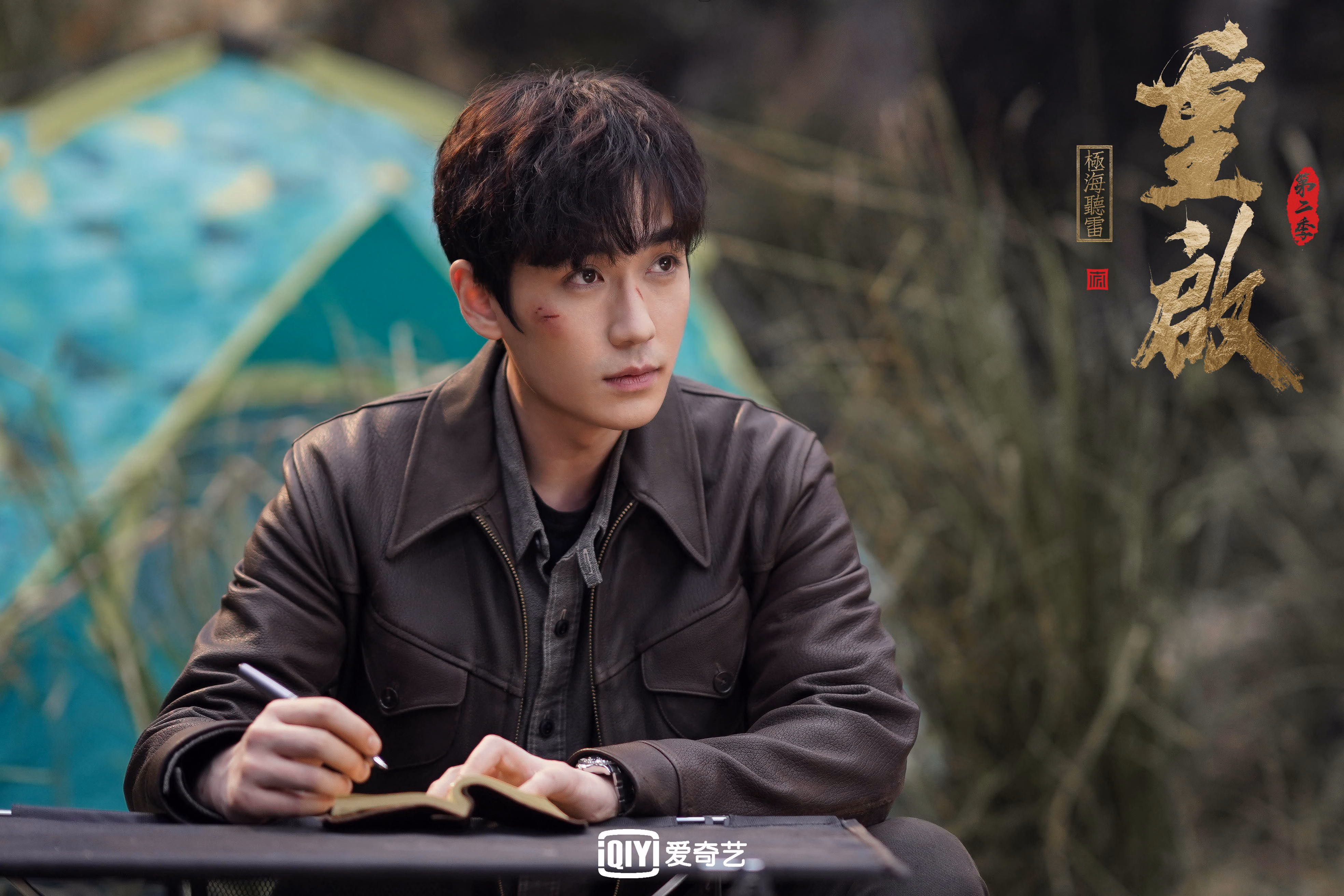 德国队的未来发展思路:如何在国际乒联混合团体世界杯中实现突破