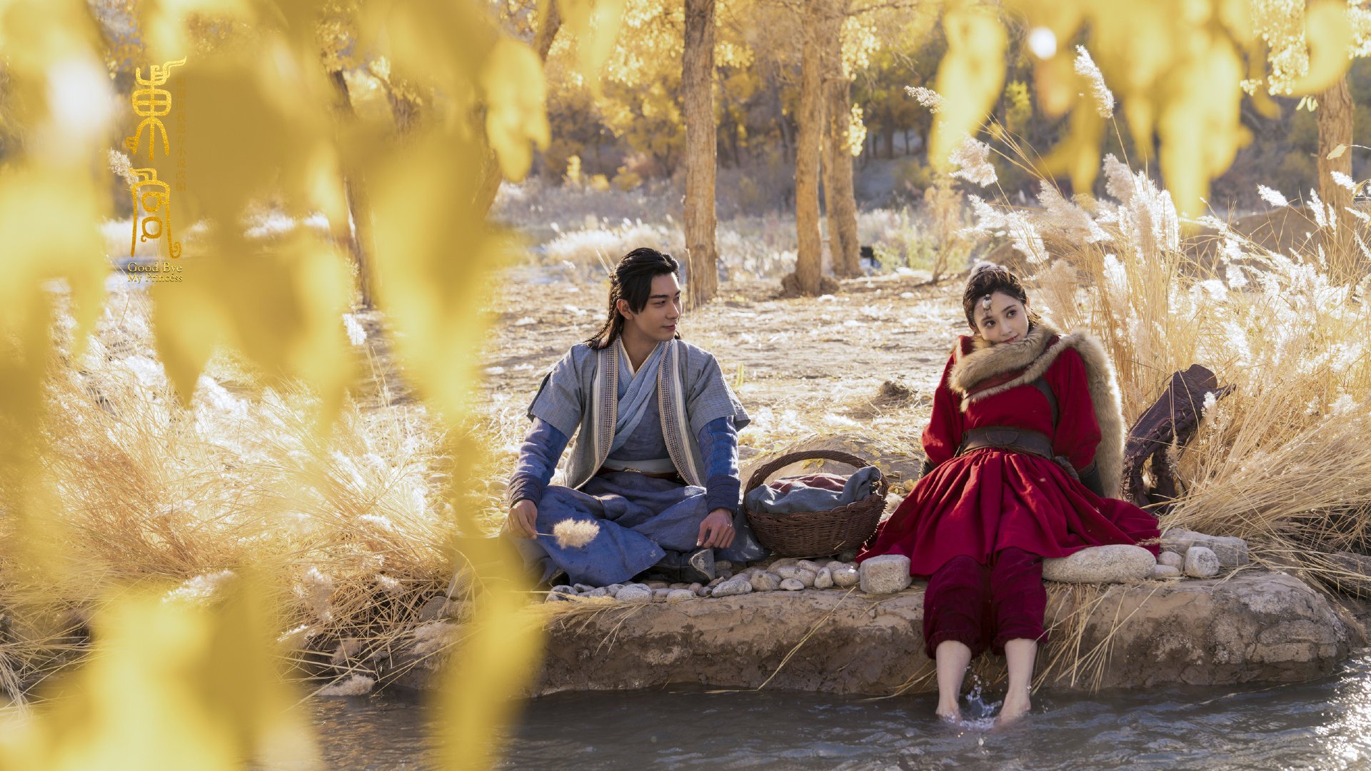 kaiyun官方网站-替补登场提升前场压迫活力，替补出场什么意思