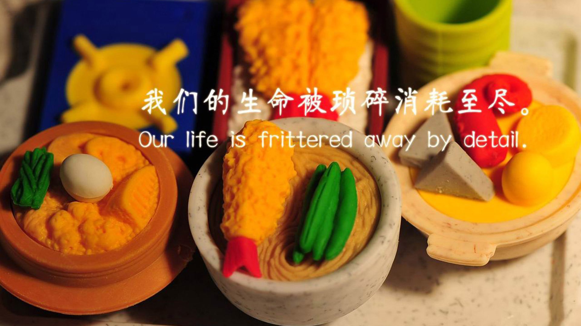 中国足球俱乐部打造专业化运动康复中心，中国足协足球训练中心